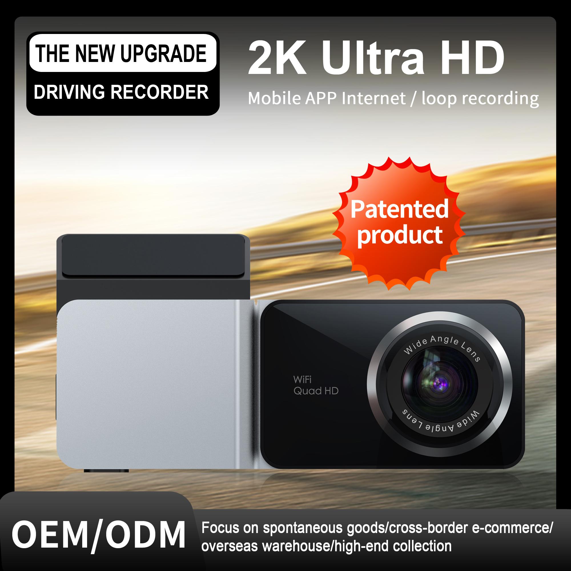 

U06 Dual Lens Car Dashcam 2K Dash Cam Video Recorder with 1.47-Inch Screen Type A