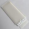 Suitable For Apple'S Magic Keyboard Storage Bag Magic Keyboard 2Nd Generation Protective Case Carrying Inner Liner Wireless