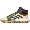 Marquee Boost 'Camo Sole' Men's EF0489