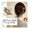 Marrowsome Gold Kanzashi Hair Stick Pin for Kimono, Single Prong with Ball