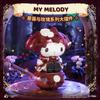 My Melody Doll Rose And Rose Large Ornament Collection Premium Gift Box Home Decoration Ornament Birthday Gift For Girls