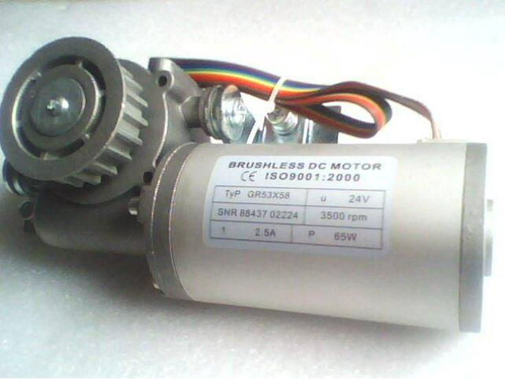 Universal Automatic Sliding Door Induction Motor and Accessories