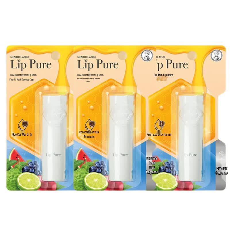 Mentholatum Honey Lip Balm