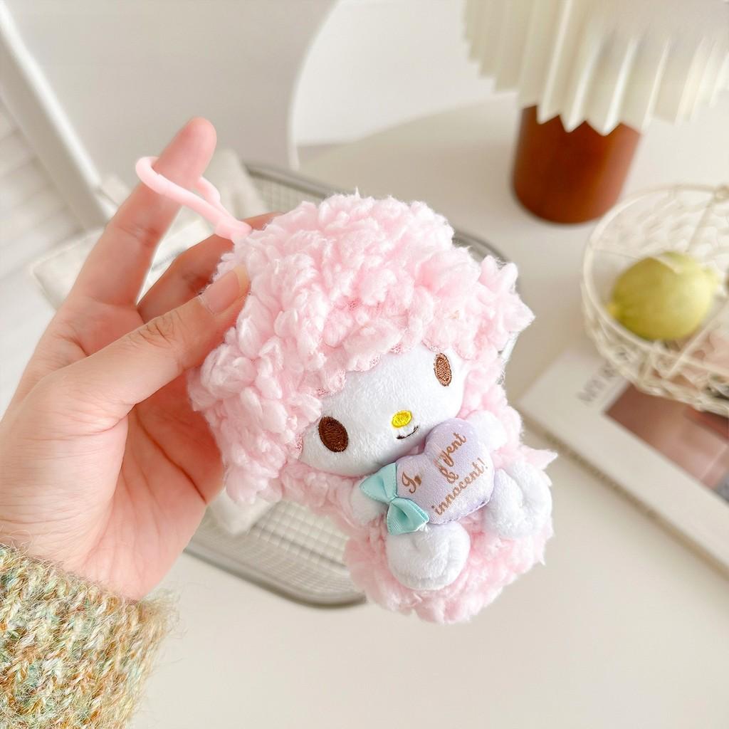 Sheep Plush Toy Pendant Gift For Kids And Collectors