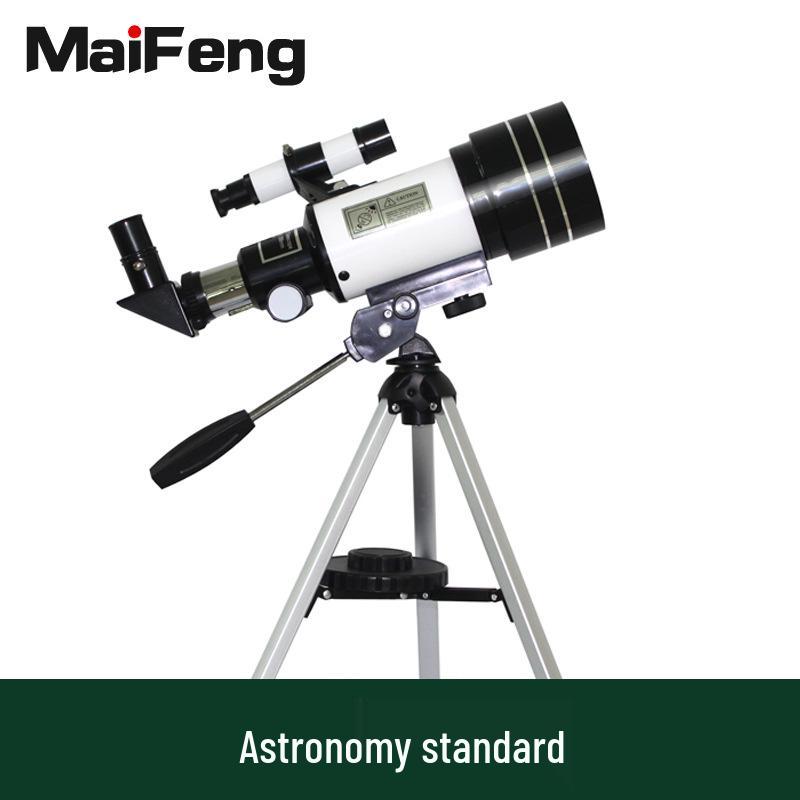 

Телескоп высокой четкости F30070: Профессиональный, Высокое увеличение для наблюдения за небом, наблюдения за звездами и начального уровня наблюдения за глубоким космосом