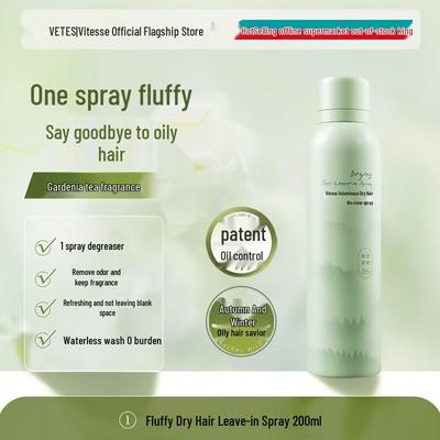 Shampoing sec