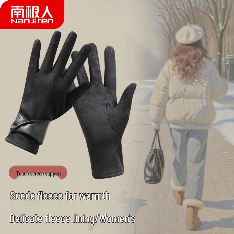 

Nanjiren Women s Winter Warm Driving & Riding Gloves One Size