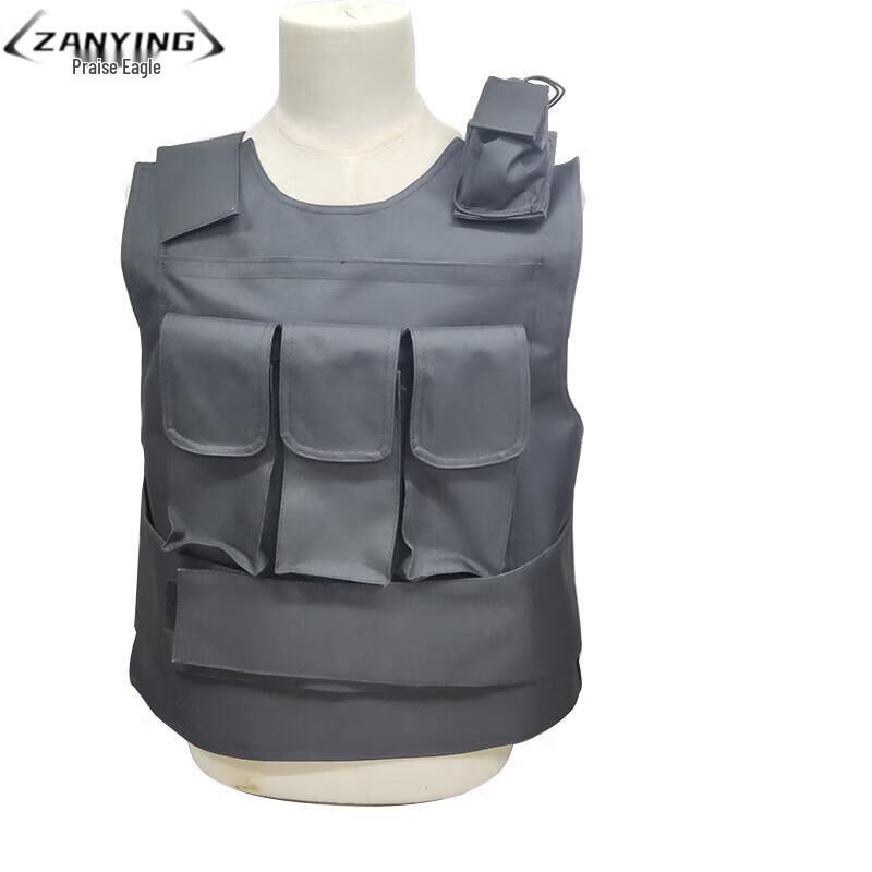 

Zanying Stab-Proof Vest