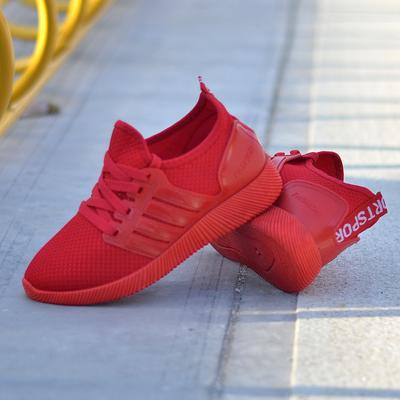 Sapatos unissex – Ténis