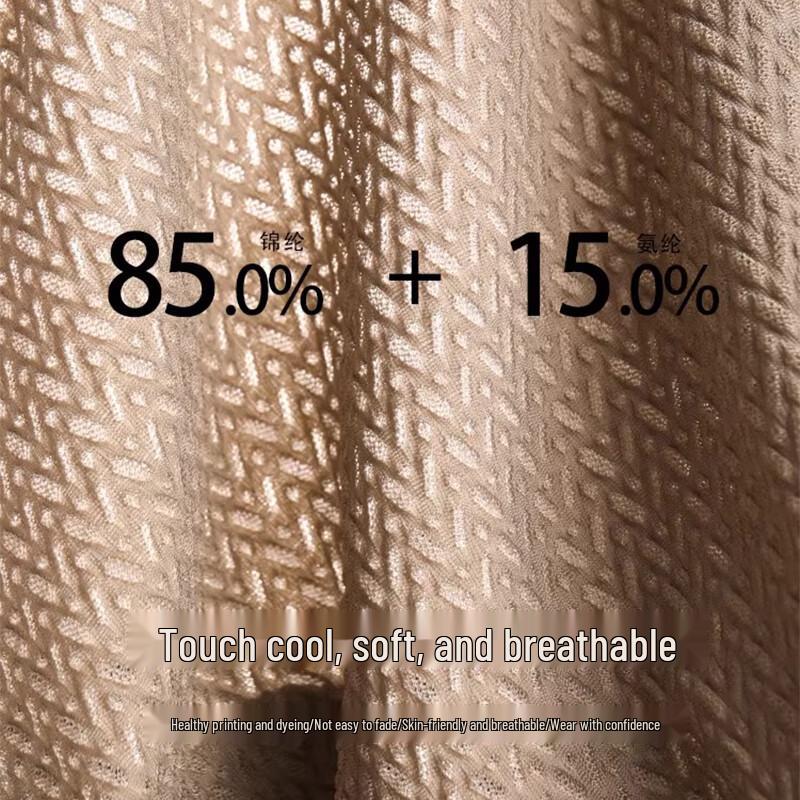 FitonTon Men's Ice Silk Antibacterial Boxer Briefs - 3 Pack