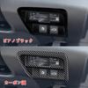 AKUSESARI New Crown Crossover Exclusive Headlight Switch Cover Console Switch