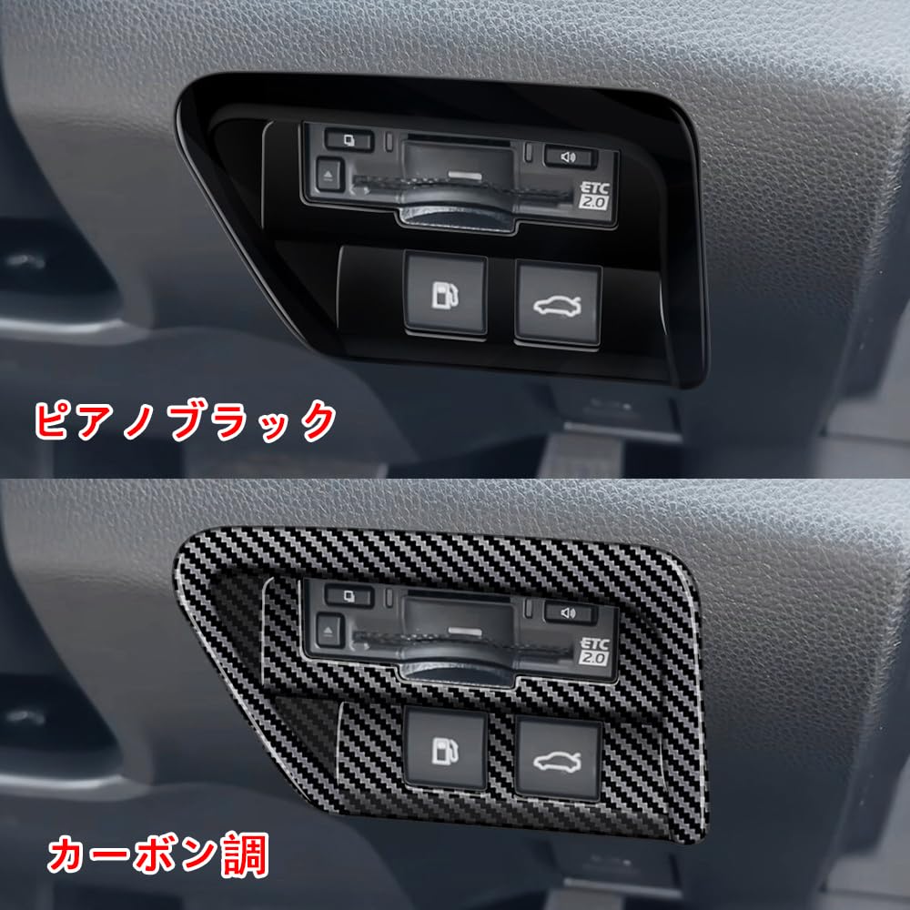 AKUSESARI New Crown Crossover Exclusive Headlight Switch Cover Console Switch