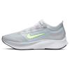 (WMNS) Zoom Fly 3 Grey/Green Women's AT8241-003