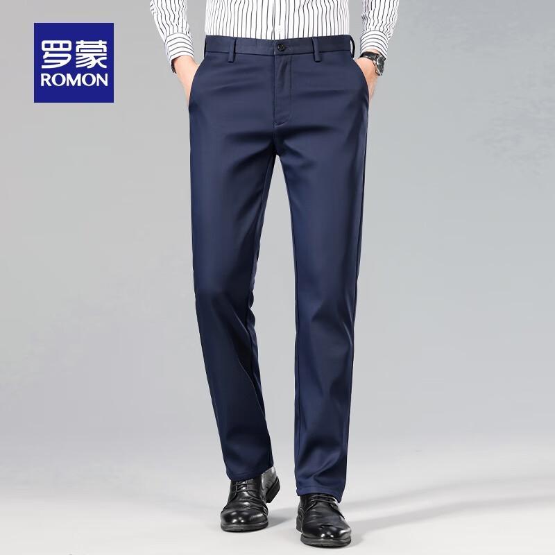 Romon Men's Business Casual Straight Elastic Work Pants