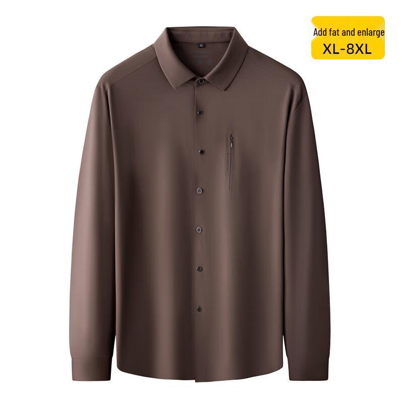 

Men s Plus Size Stretch Long Sleeve Business Shirt XL