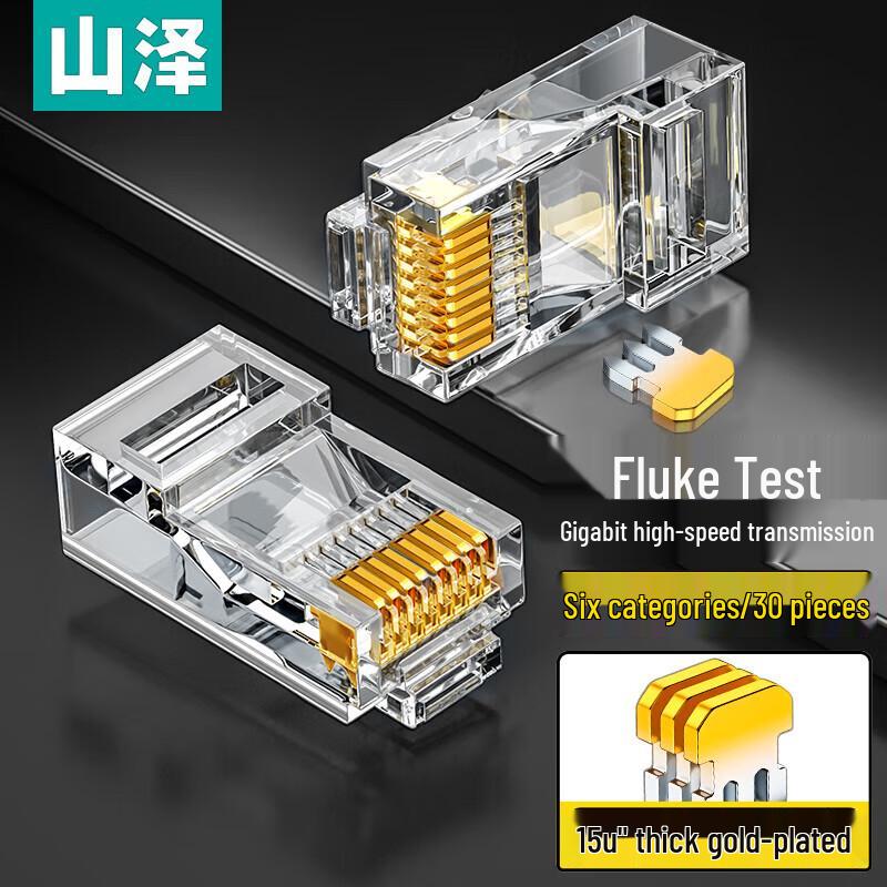 

Shanze SJ-6030 Cat6 Gigabit RJ45 Plugs