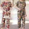 Stylish Ice Silk Two-Piece Summer Set for Middle-Aged Women: Loose, Casual Short Sleeve Suit