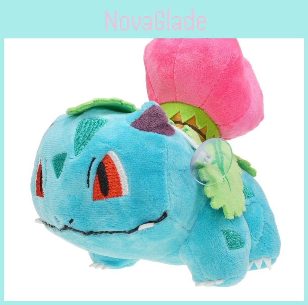 Soft And Cuddly Pokemon Center Grass Ivysaur Plush Doll Ideal For Gift Giving