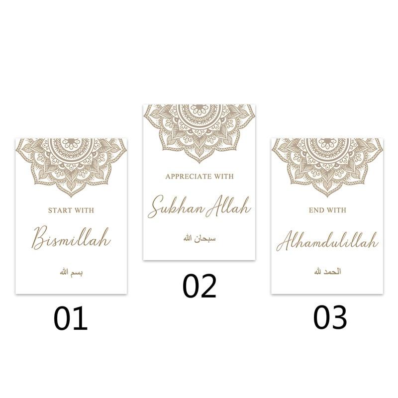 Boho Style Allah Bismillah Islamic Modern Canvas Painting Wall Art Muslim Print Poster Pictures for Living Room Home Decoration
