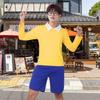 Cosplay Outfit Yellow Stylish Yellow Outfit Blue Tights Man Crybaby Boy Anime Costume Yellow Gift Uniform Style Costume Unisex Adult Long Sleeve Navy