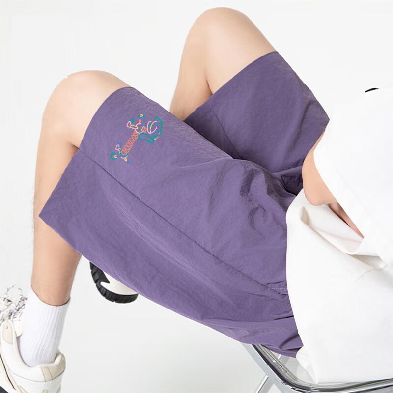 MINISO Men's Ice Silk Casual Knee-Length Shorts with Spring Dog Print