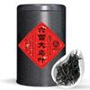 100g Organic Phoenix Single Bush Tea - Liuxue Dawuye, High Fragrance Snowflake