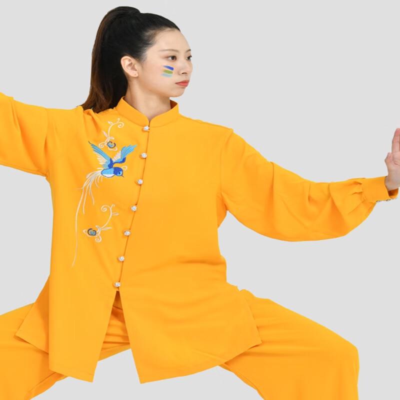Costum de performanță Tai Chi în stil chinezesc pentru bărbați Huiqi Lu
