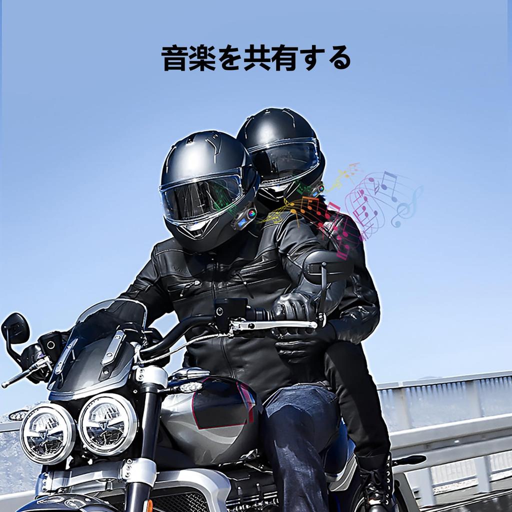 Motorcycle Intercom with OLED and Radio for 1000m Talk 50 Hours of Continuous Bluetooth Noise Sound IP67 Helmet Music FM Dual High Technical Standards