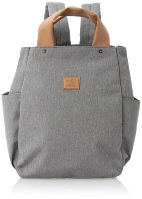 LATTE Rucksack A4 Leicht Wasserdicht