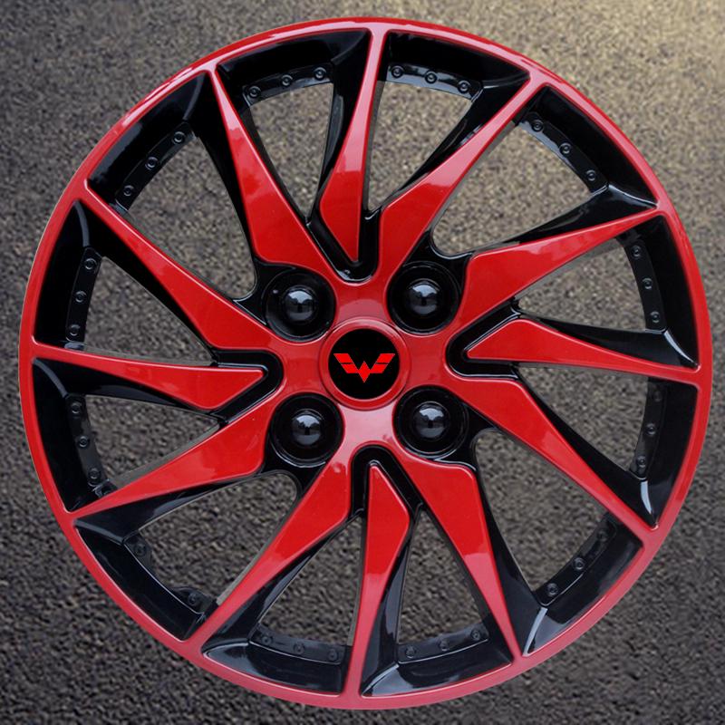 14" Wheel Cover for Wuling Hongguang S/Rongguang V Small Truck