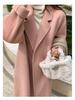 Women's Hepburn Style Korean Pink Wool Coat - Mid-Length, Autumn/Winter 2025 Collection, Petite Fit, High-End Feel