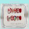2024 New Year Handmade Lucky God Mahjong Nail Art Piece Wholesale Cute Fresh Simple Style