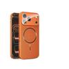 Magnetic Heat Dissipation Case for iPhone 17 Pro Max - Breathable, Contrasting Color, Apple-Compatible Protective Cover