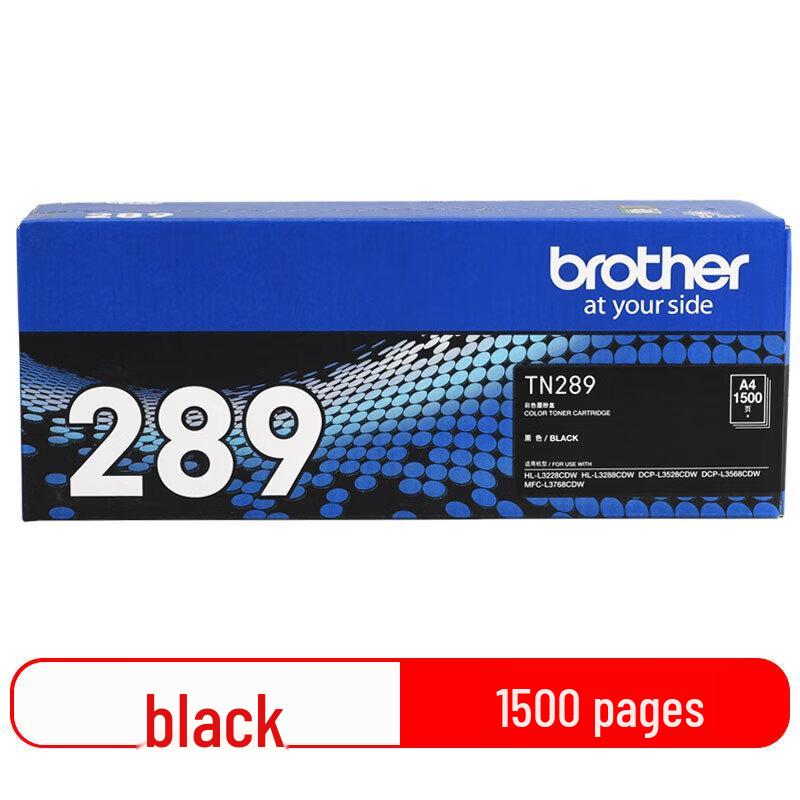 

Brother TN289BK Black Standard Capacity Toner Cartridge CN plug (adapter included)