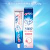 Crest 3D White Rose Salt Toothpaste Multi-Pack