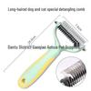 Dual-Sided Stainless Steel Pet Comb for Hair Removal & Dematting