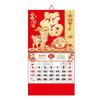 Artystyczny Kalendarz Ścienny Rok Owcy 2027 Zrywany Spiralny Kalendarz Chińskiego Zodiaku Planner Chińskiego Nowego Roku Księżycowego Wystrój Domu i Biura