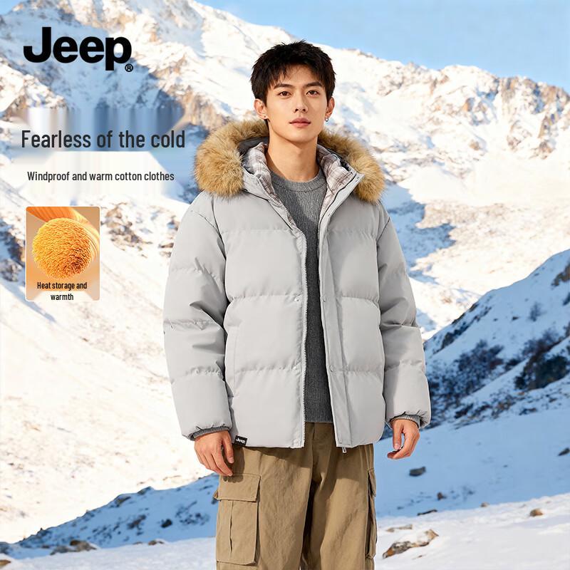 JEEP Men s Detachable Fur Collar Thickened Winter Padded Jacket XL