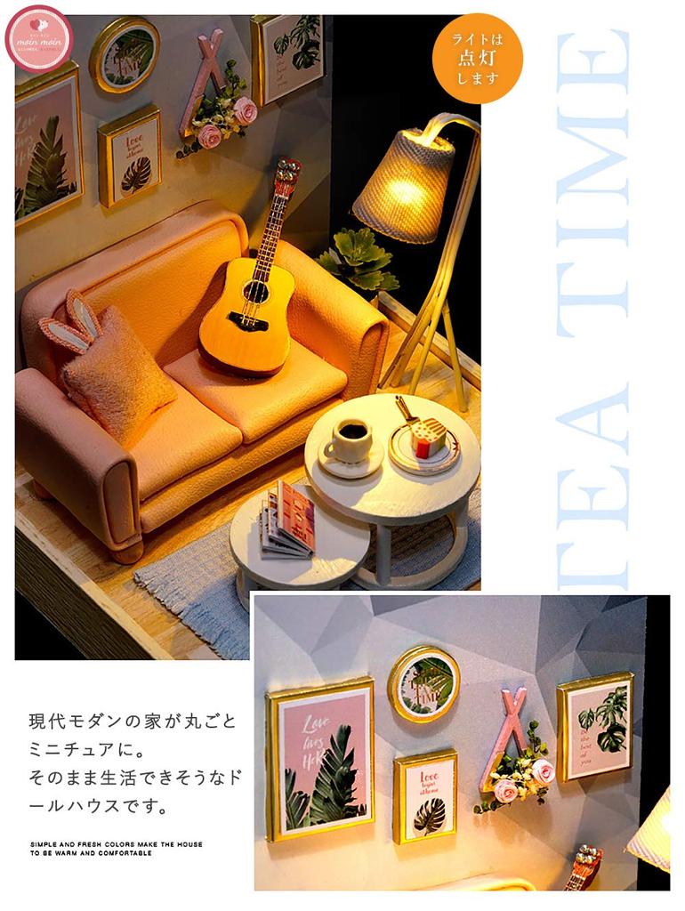 Moin Moin Scale Dollhouse Miniature DIY Kit Set Bunny House Collection for Beginners Pink Rabbit with Two Size Settings Includes LED Light and Acrylic