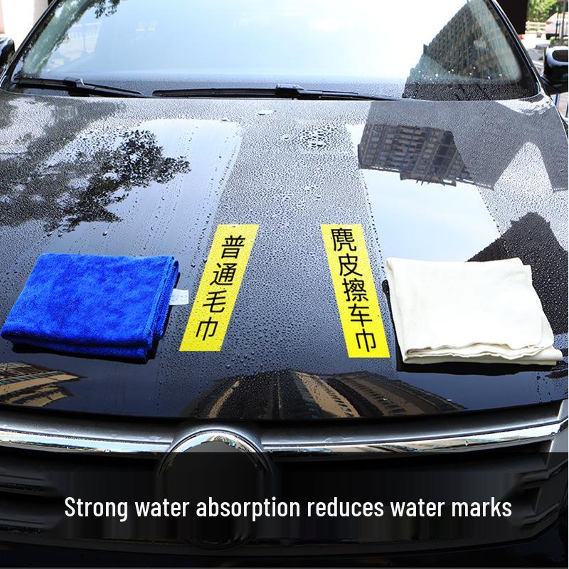 Absorbent Deerskin Velvet Car Wash Towel - Quick-Dry, Non-Shedding Wipes for Cars and Glass