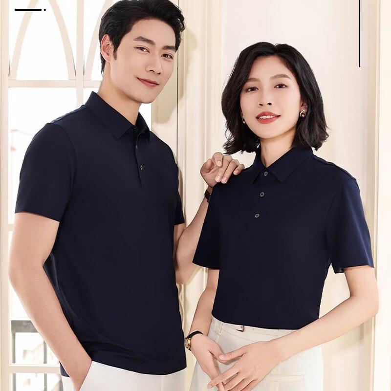 Qidingbao Tiansancan Silk Bonded Short Sleeve Polo Shirt XL