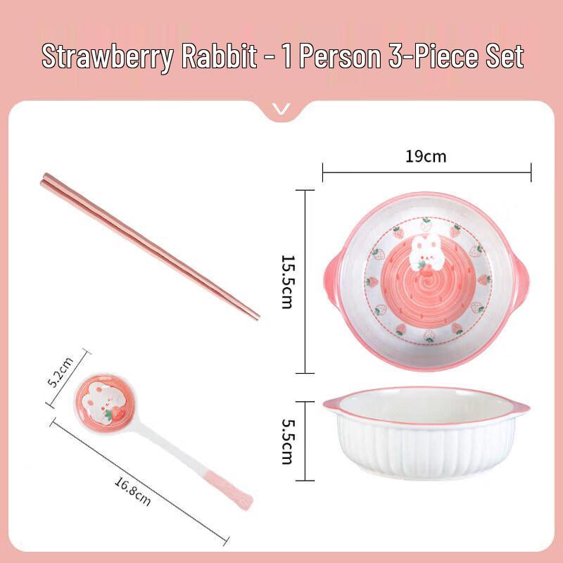 Yuluo Cartoon Ceramic Dinnerware Set