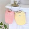 Cute and Sweet Macaron Pet Vest Teddy Than Bear Small and Medium-sized Dog Spring and Summer Thin Cat and Dog Clothes