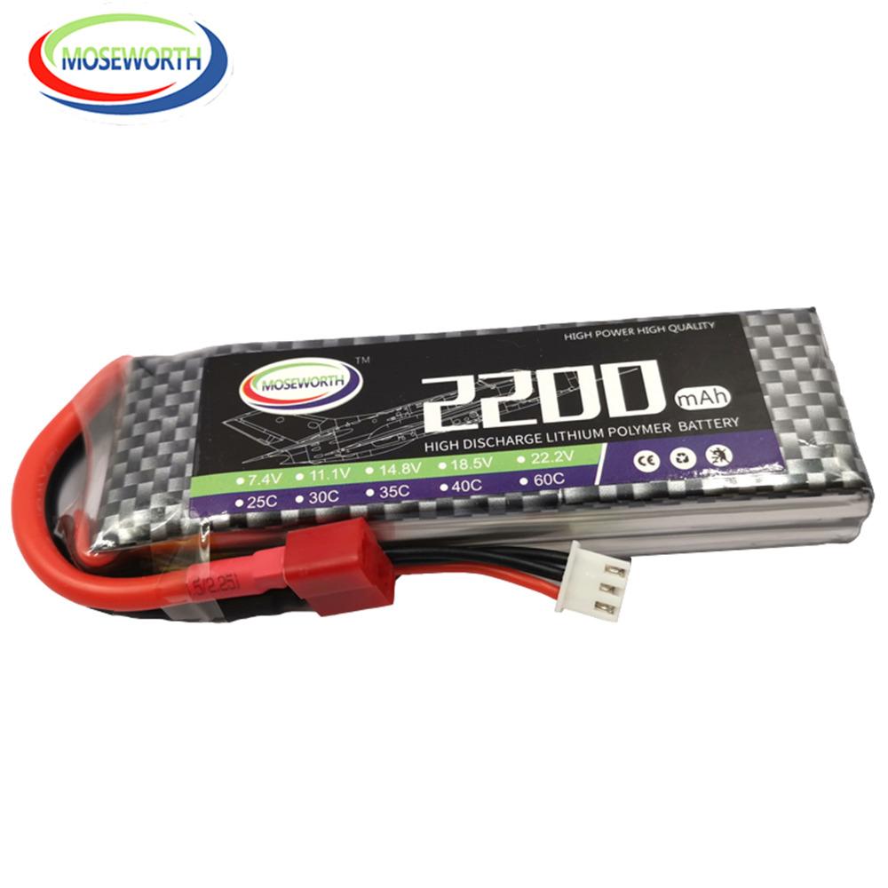 2S 7.4V 1300 1800 2200 3000 3800 4200 4500 5200 6000mAh 30C 40C 60C Toys LiPo Battery For RC Airplane Helicopter Drone Car