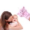 Cartoon Animals Hand Puppet Plush Toy Animals Puppets With Movable Hand For Kid Children
