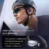 Bluetooth Wireless Up to 30 Hours of Continuous Innovative Bone Air Noise Low Deep Sound Leakage Sweat and Splash 801 5.3 Earbuds, Open-Ear, Playback,