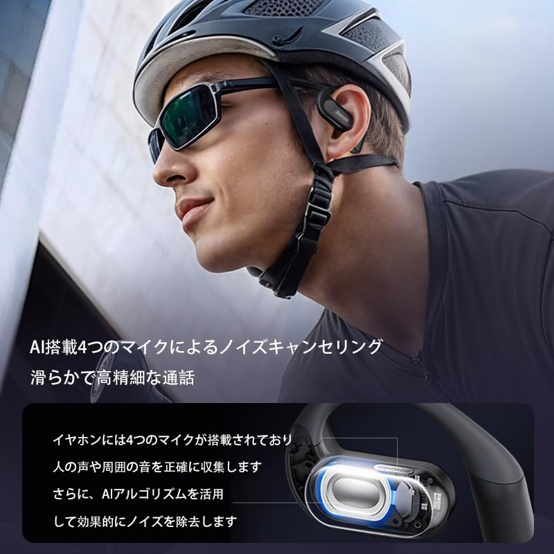 Bluetooth Wireless Up to 30 Hours of Continuous Innovative Bone Air Noise Low Deep Sound Leakage Sweat and Splash 801 5.3 Earbuds, Open-Ear, Playback,