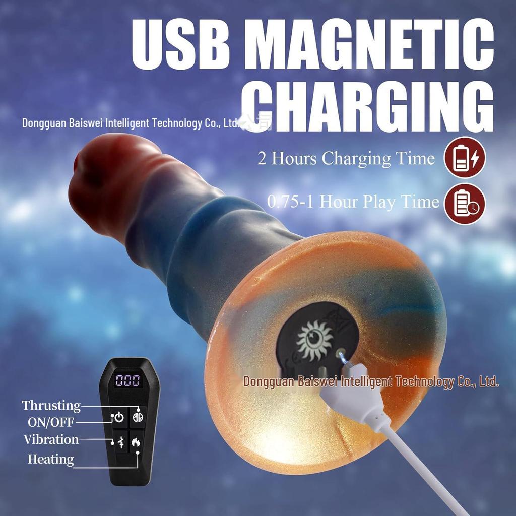 Automatic Heating & Vibrating Irregular Shape Female Masturbator