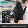 Oil-Proof, Waterproof Disposable Nitrile Gloves for Household and Beauty Cleaning