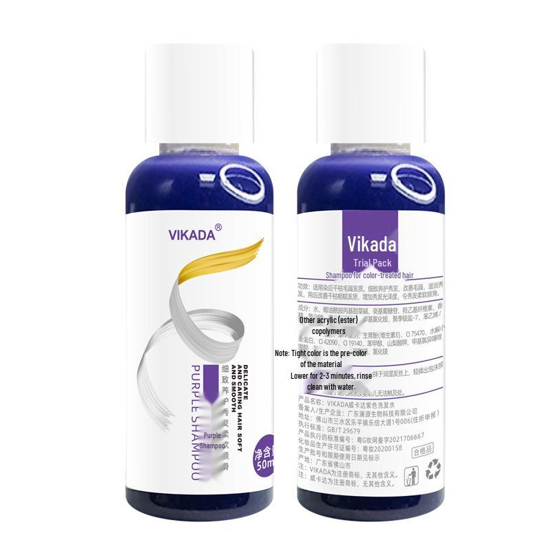 Șampon Violet VIKADA: Neutralizează Nuanțele Galbene, Protejează Părul După Decolorare & Vopsire Gri, Mărime de Probă